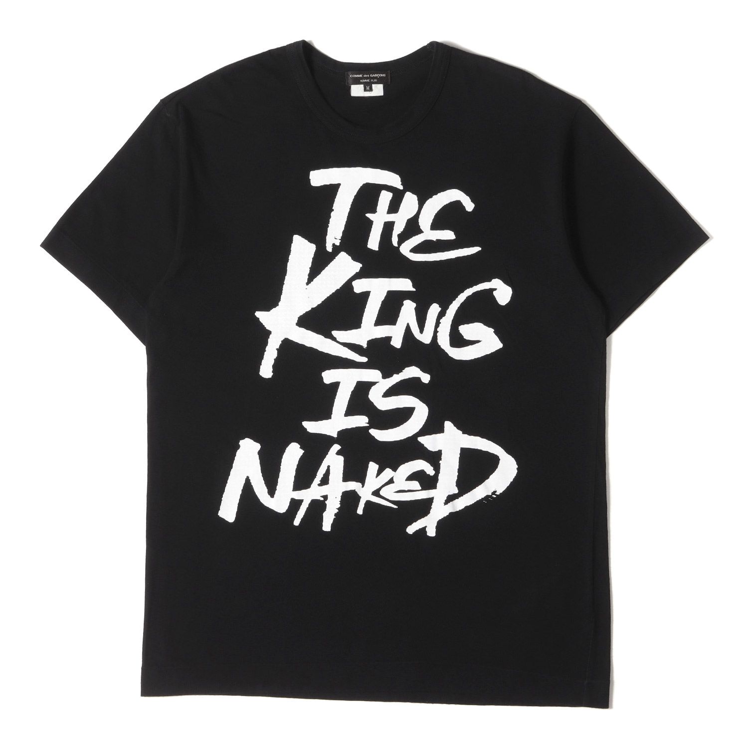 コムデギャルソンオムプリュス THE KING IS NAKED Tシャツ 黒 COMME des GARCONS HOMME PLUS コムデギャルソン オムプリュス T