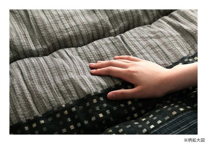 和モダン こたつ布団 掛敷セット 長方形 ブラック 約205×245cm 1151240030201