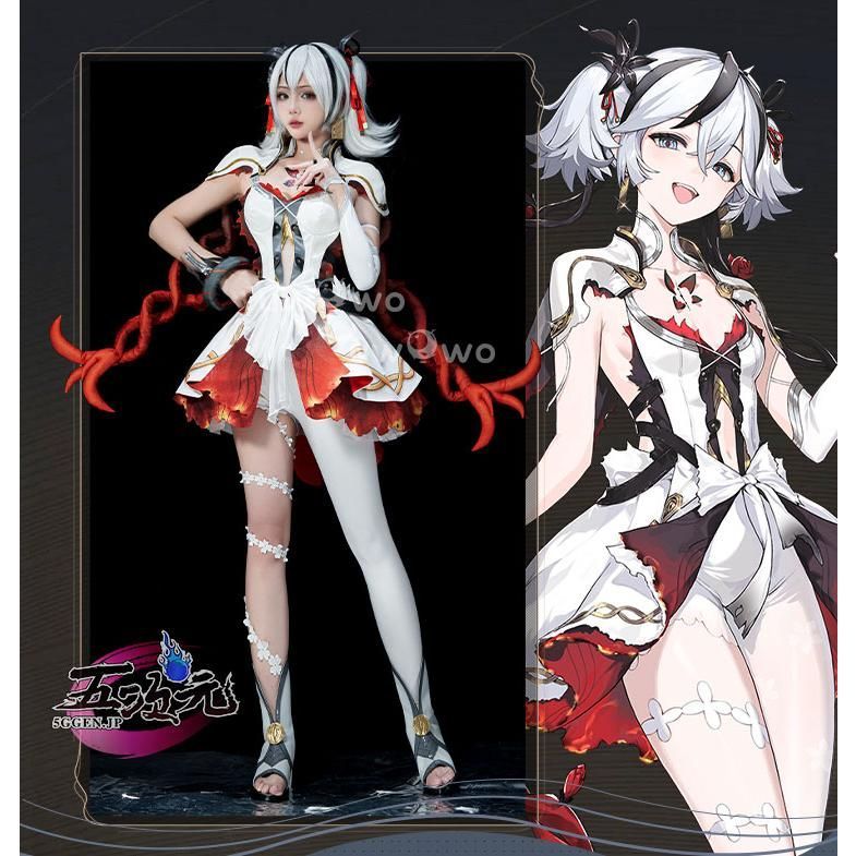 新発売 UWOWO 鳴潮 コスプレ ツバキ 衣装 ウィッグ 靴 追加 BJ0923ML04 ハロウィン