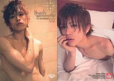 中古】コレクションカード(男性) BOX 02 ： 山本裕典/ボックス