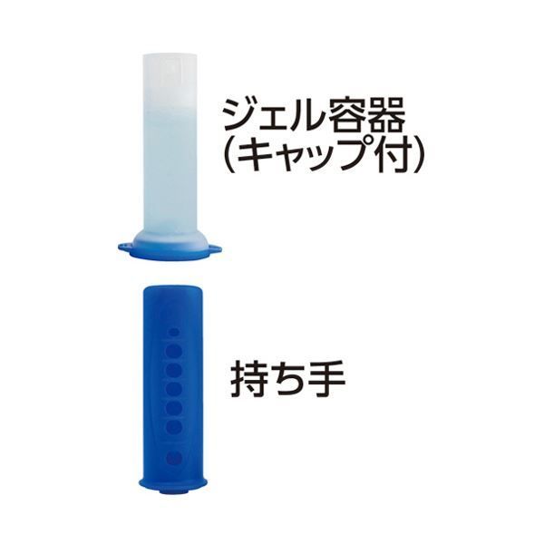 1個 ×10セット