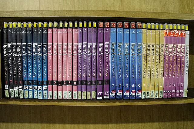 DVD ドクターX 外科医・大門未知子 シリーズ 1〜7 全36巻 + SP 計37本 