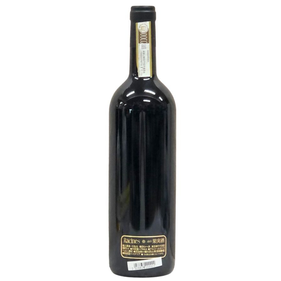 ロアーニャ バルバレスコ パイエ 2015 750ml - メルカリ