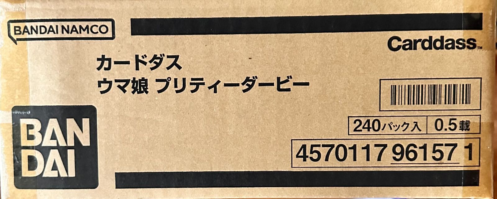 カードダス ホロライブ hololive 12BOX 1カートン - その他