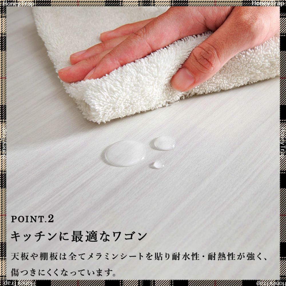ワゴン