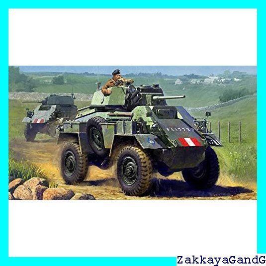 タミヤ 1/48 ミリタリーミニチュアシリーズ No.87 イギリス陸軍