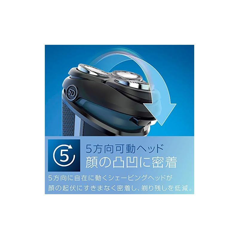 パワーカット刃