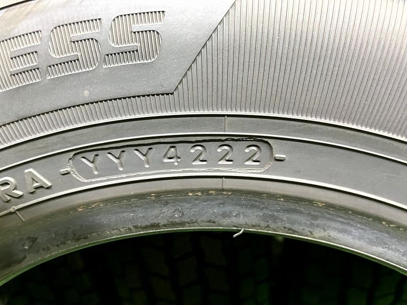 アイスガードIG91