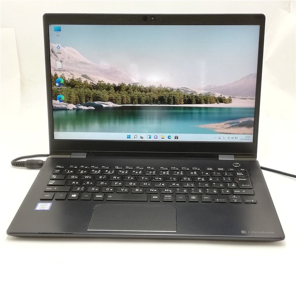 赤字覚悟 Wi-Fi有 東芝 中古ノートパソコン G83/DN 第8世代 Core