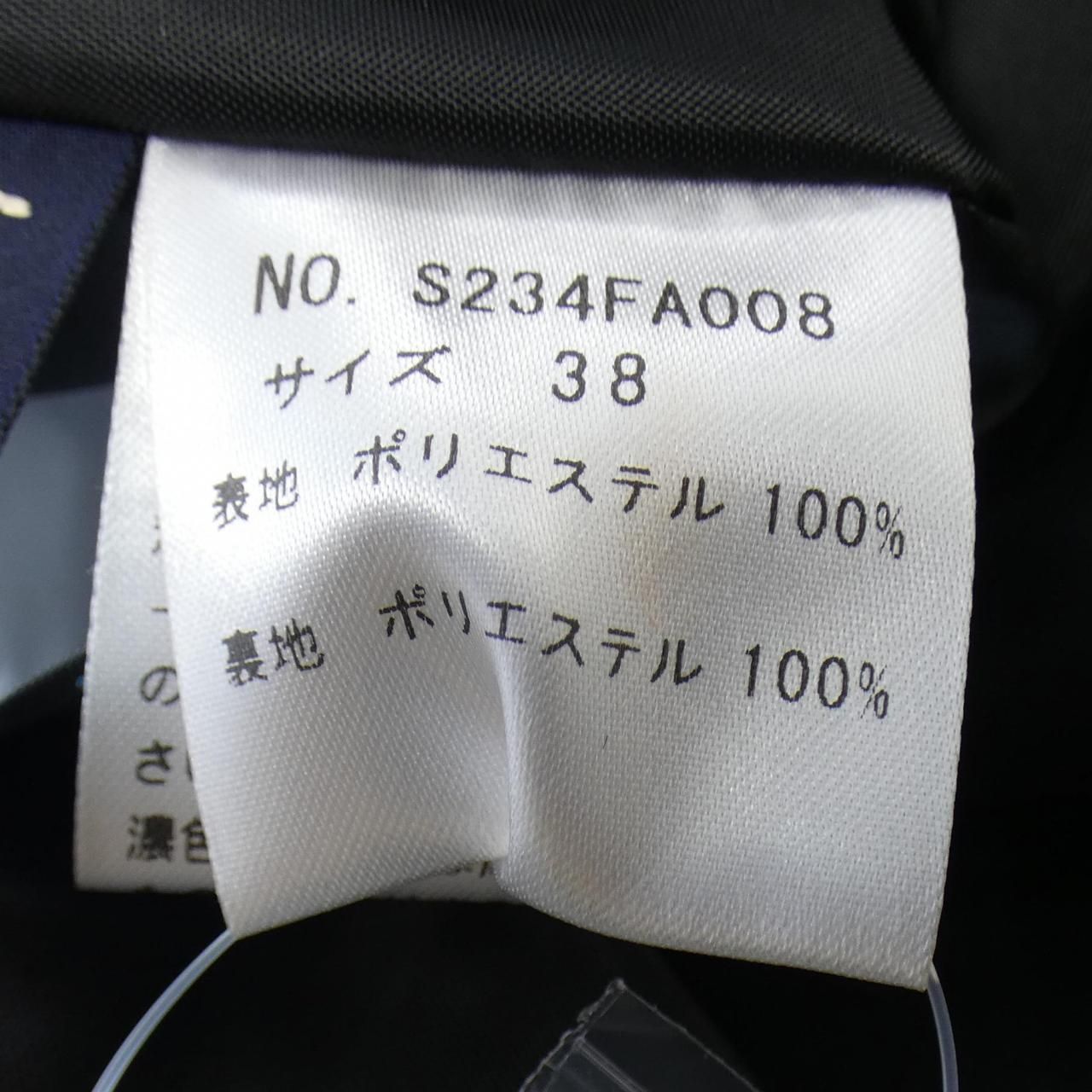 SECRETTROPHY ワンピース