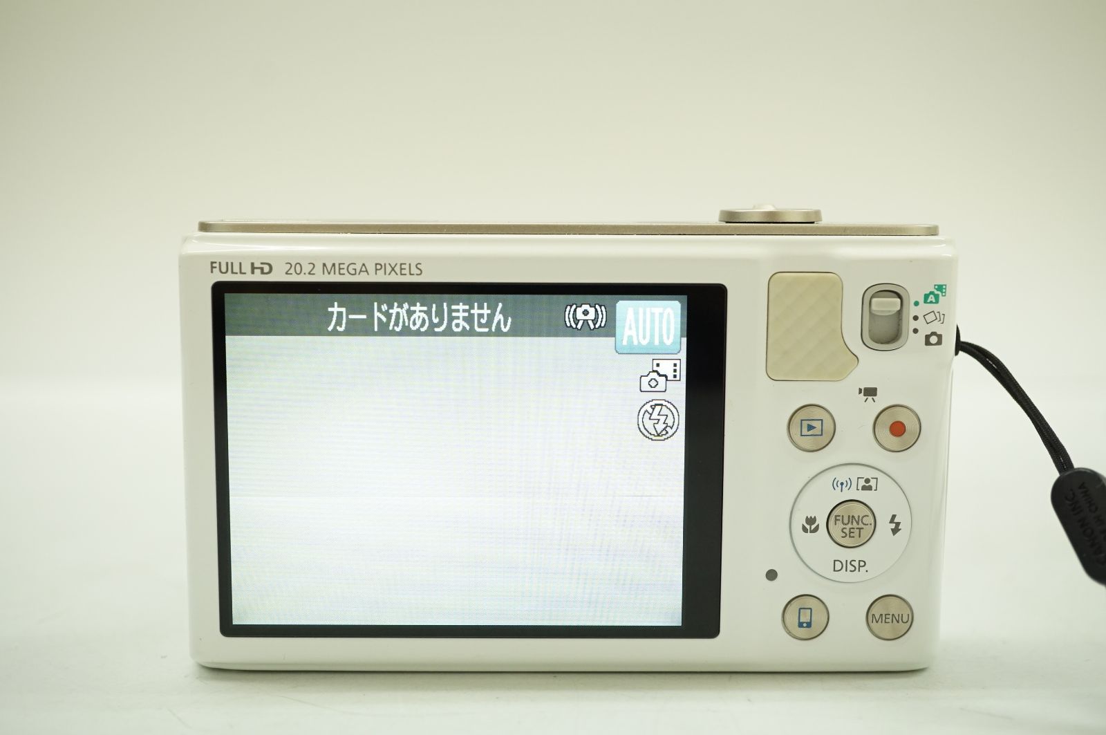 Canon PowerShot