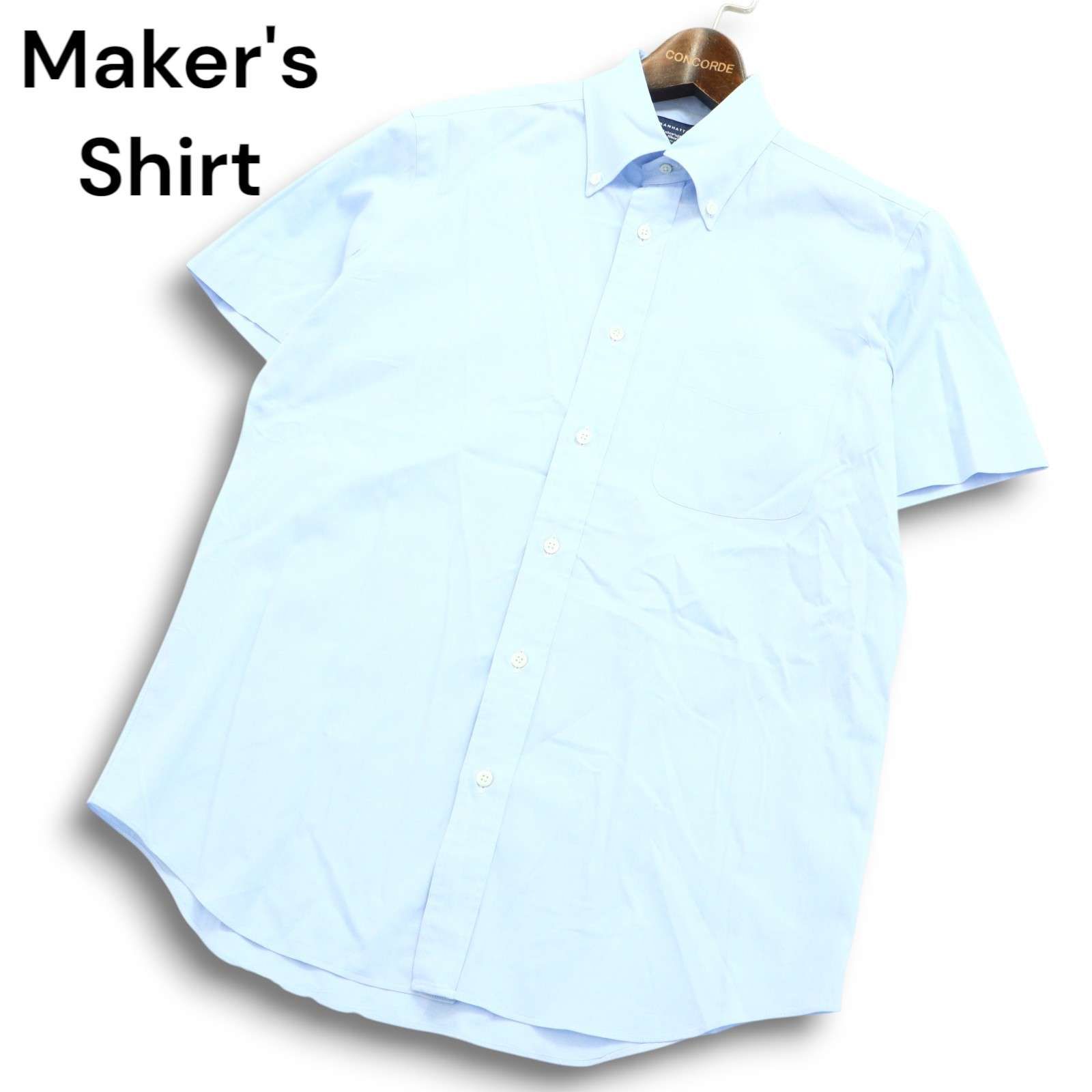 Maker's Shirt メーカーズシャツ 鎌倉 MANHATTAN 春夏☆ 半袖