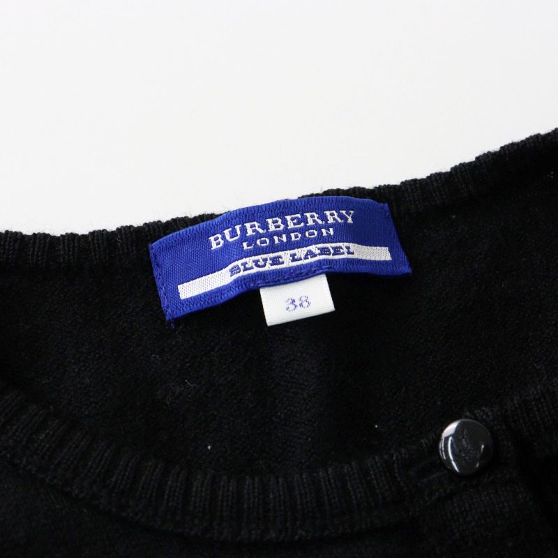 Burberry blue label ニットカーディガン BURBERRY BLUE LABEL 「BURBERRY LABEL」 ワンポイントニット