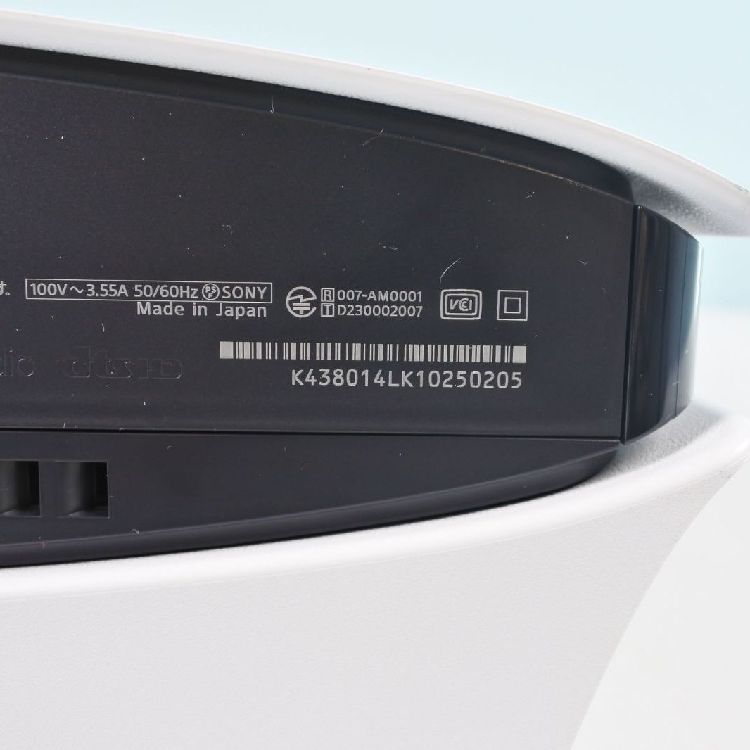 CFI-2000A01 Playstation5