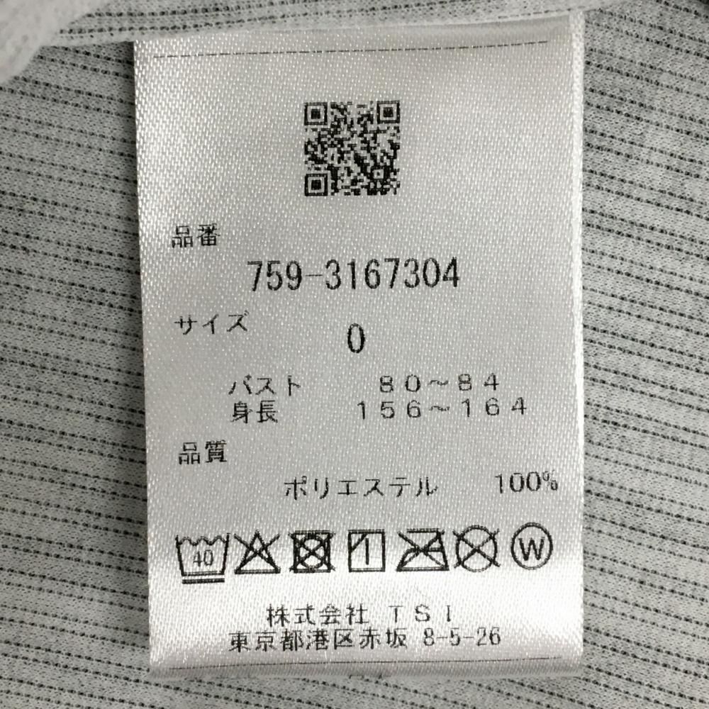 レディース