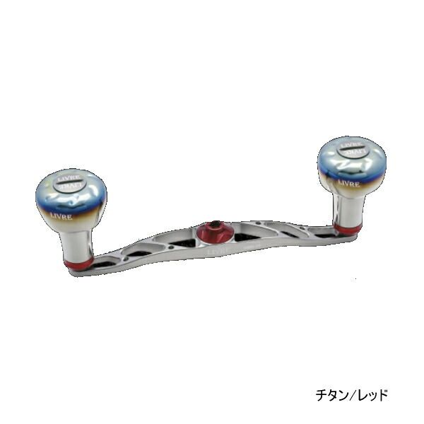 リブレ クランク 120 FLSK120-EF 左巻 シマノ用 チタン/レッド 2666 【返品不可】 - メルカリ