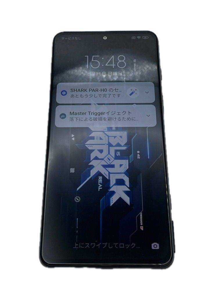 ゲーミングスマホ