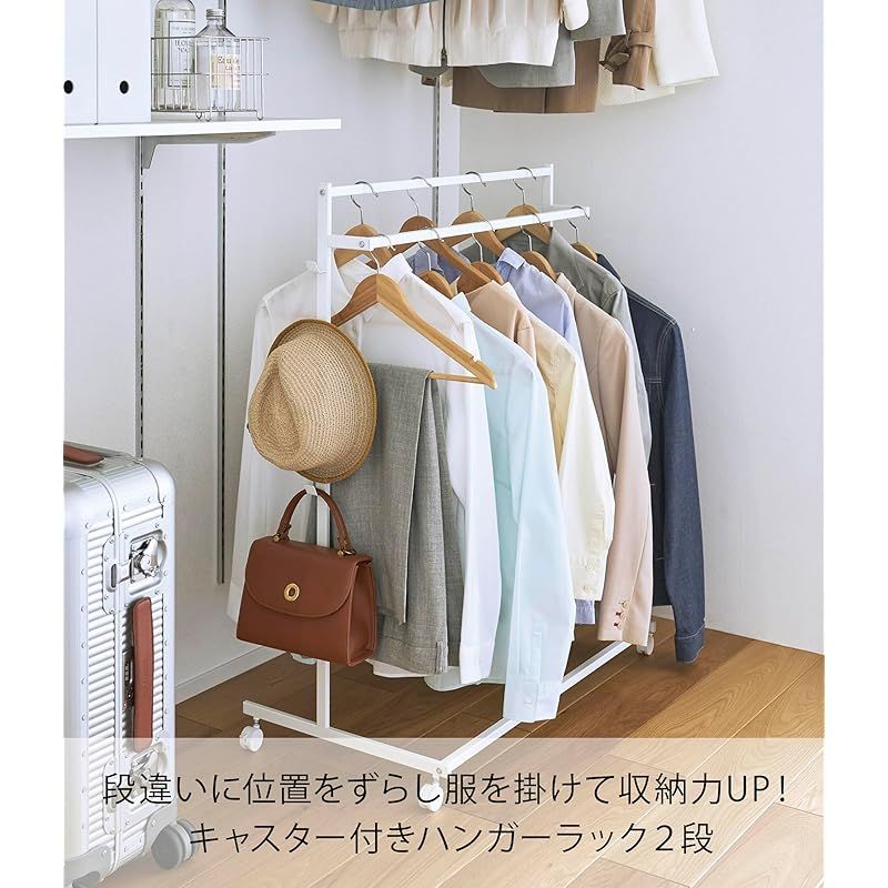 キャスター付き 押入れ