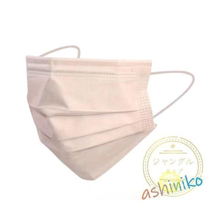 平ゴム 立体