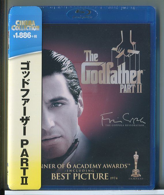 新品】ゴッドファーザー PART 2 (デジタル・リストア版