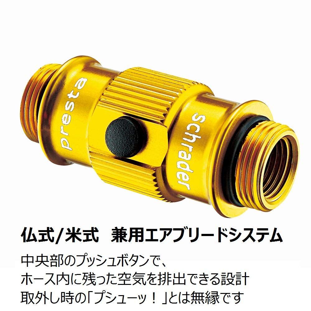 30cmの携帯フロアポンプ ハンドポンプ