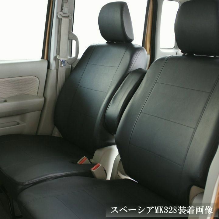 送料無料 ホンダ|バモス バモス ホビス|フェイクレザー|ブラック|LE-1062