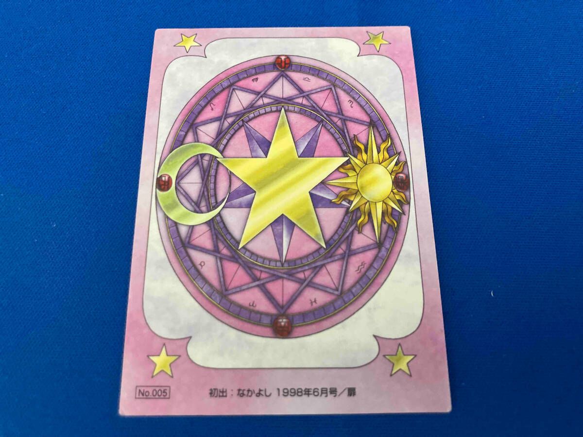 d*9様 カードキャプターさくら 月（ユエ） トレーディングカード 2000年 d*9様 カードキャプターさくら 月（ユエ） トレーディングカード