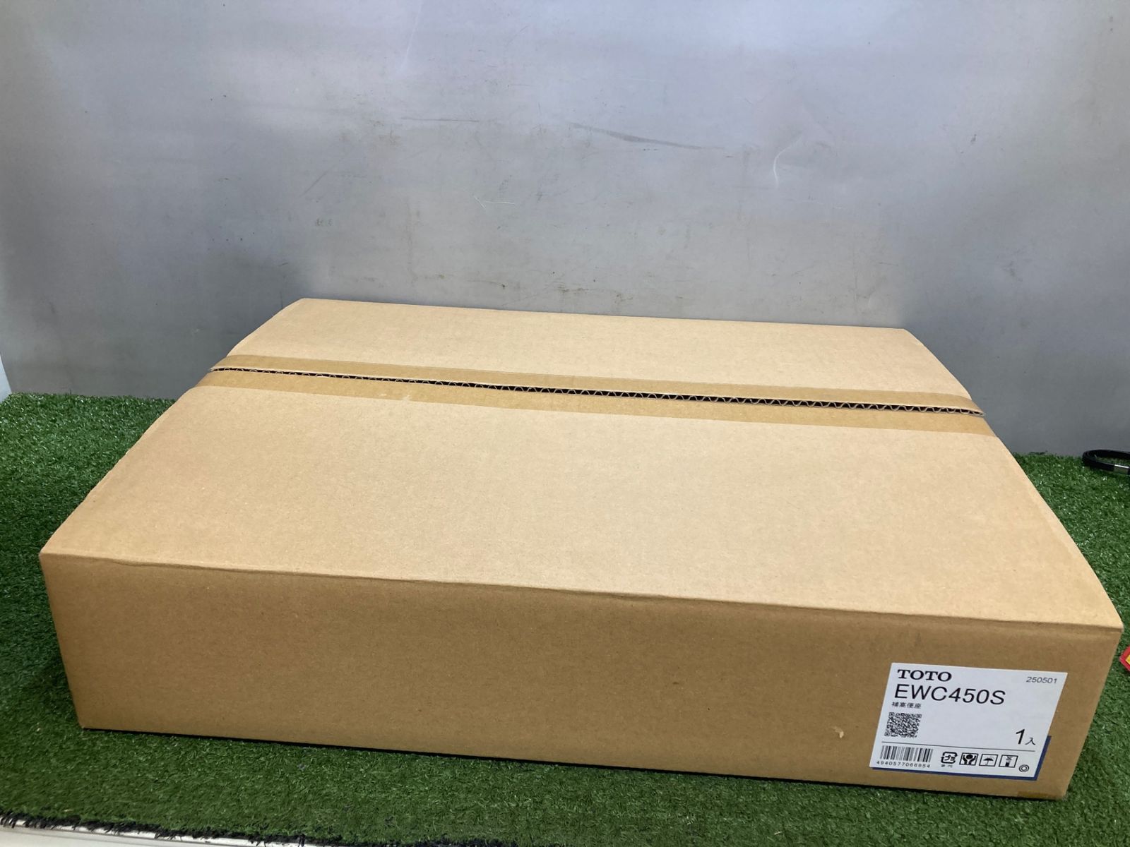 補高便座 30mmレギュラー