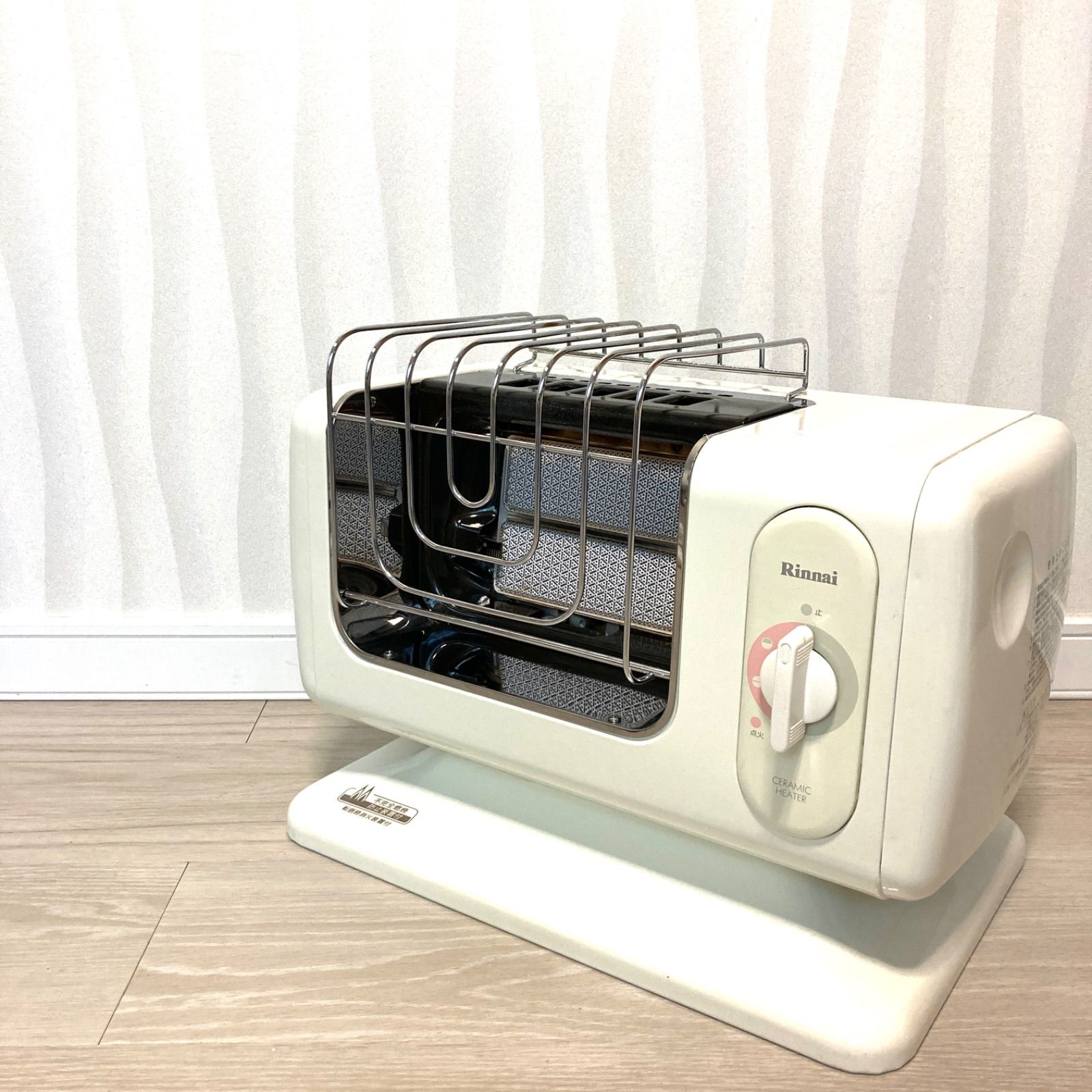 リンナイ - R-483PMSⅢ-402 都市ガス Yahoo!オークション Rinnai ガス