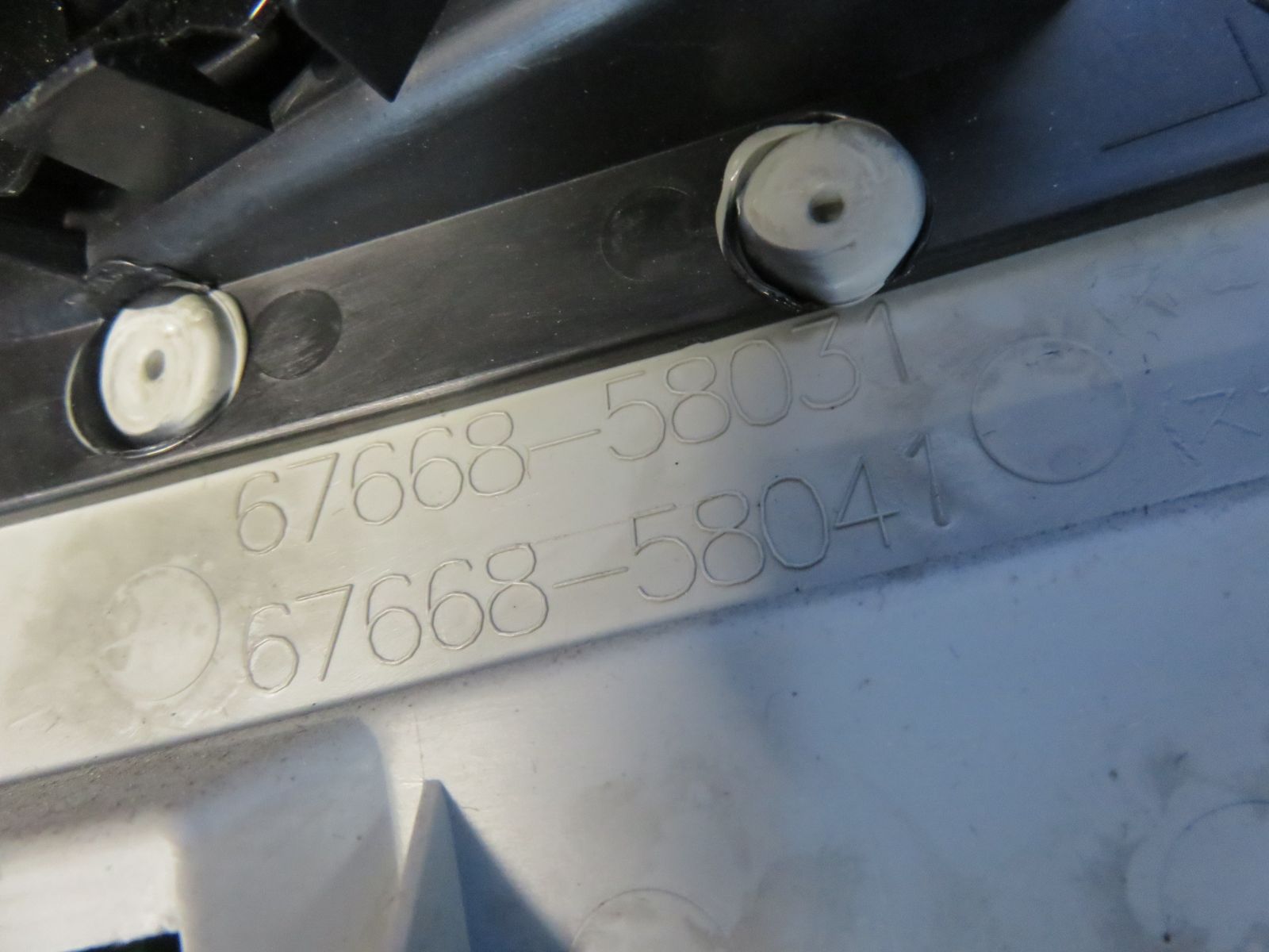 SFC2160 アルファード