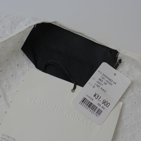 美品 定価3.1万 VLADIMIR KARALEEV ブラディミアカラリーヴ ARCO