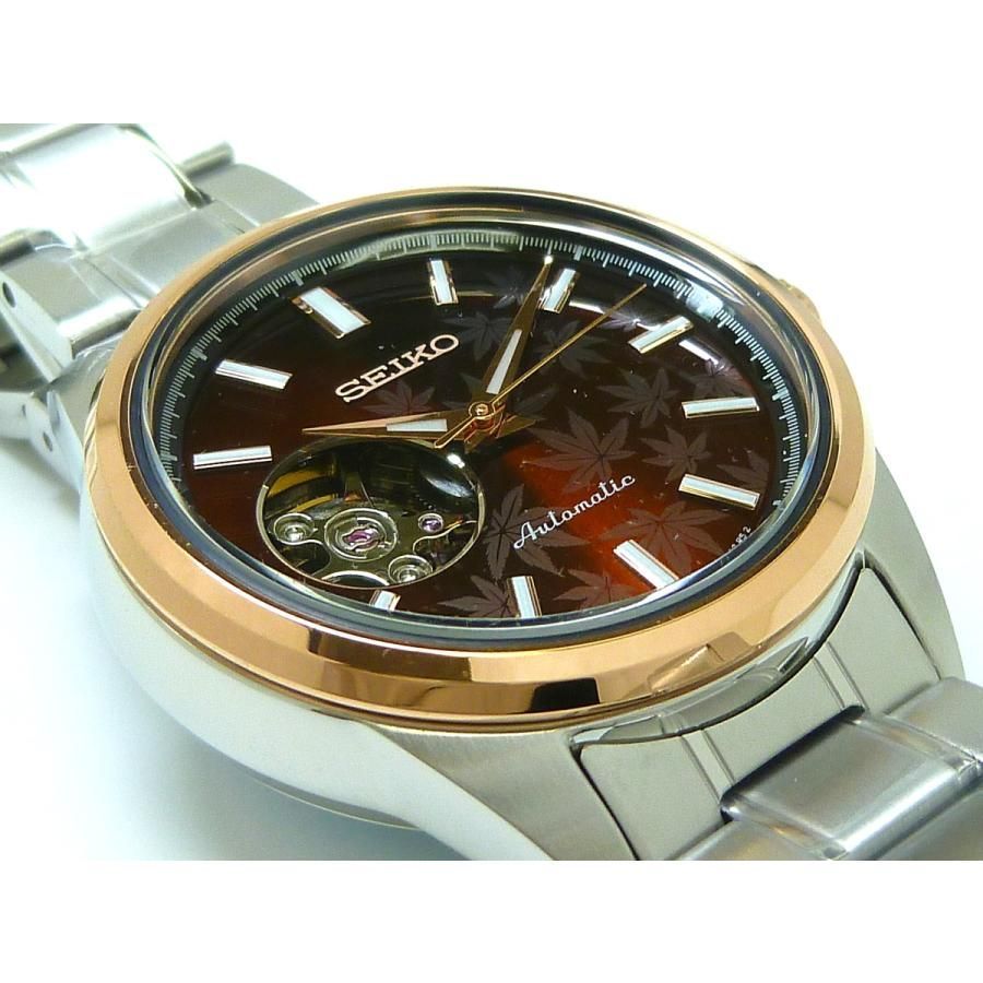 ☆新品正規品☆『SEIKO SELECTION』セイコー セレクション オータム800