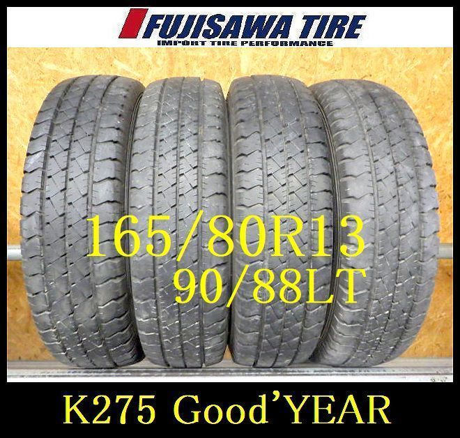 K275 ◆送料無料◆2025年製造 約7～8部山◆Good YEAR CARGO PRO◆165|80R13 90|88NLT◆4本