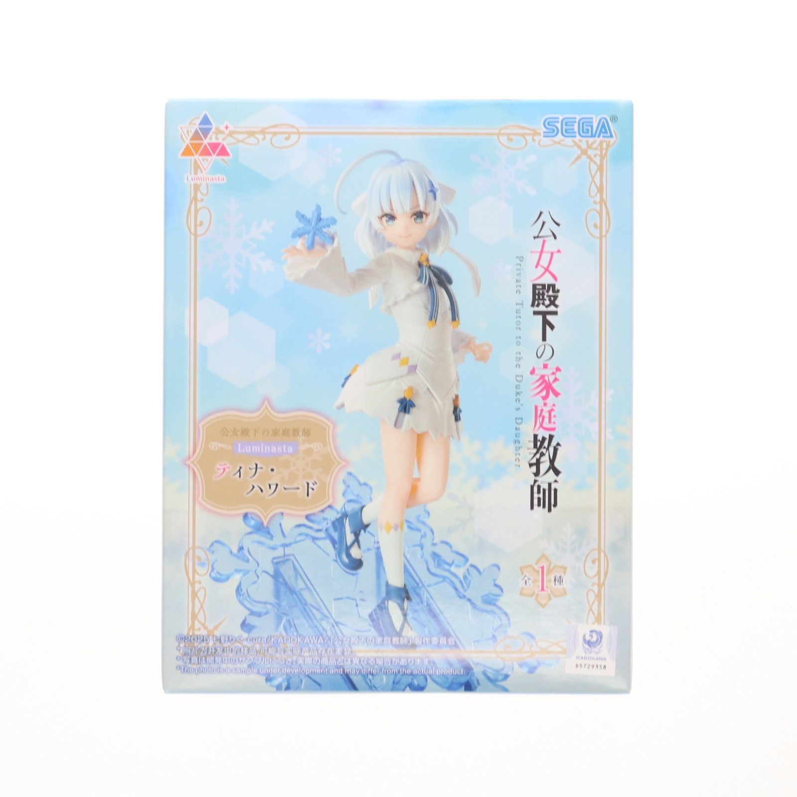 ティナ・ハワード 公女殿下の家庭教師 Luminasta『ティナ