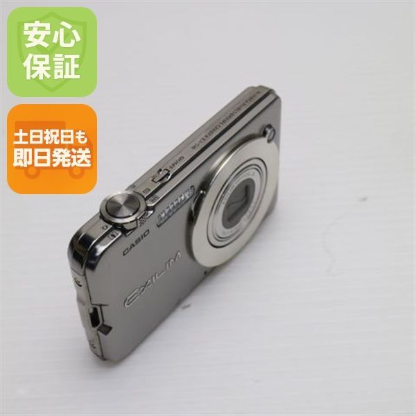 超 EX-S10 シルバー 即日発送 CASIO EXILIM デジカメ 本体 土日祝発送OK 09000