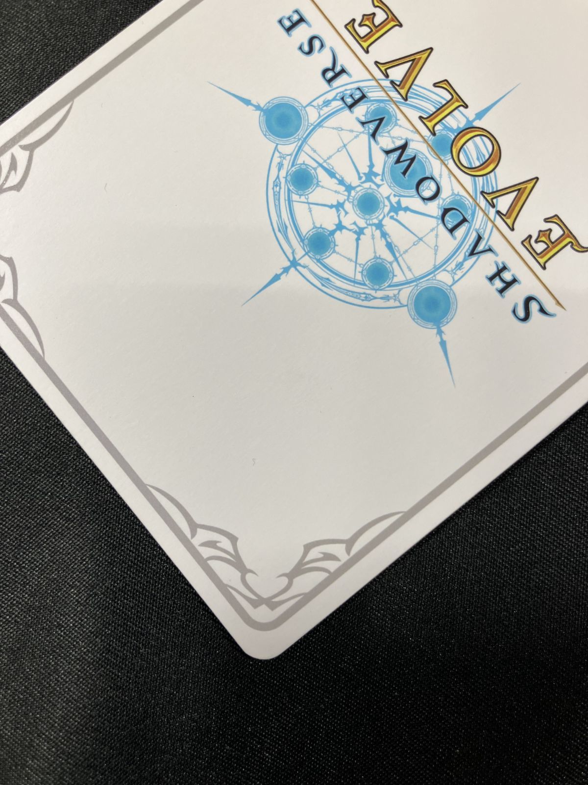 シャドウバース エボルヴ シャドバ ルナ BP01-LD09 トレカ TCG