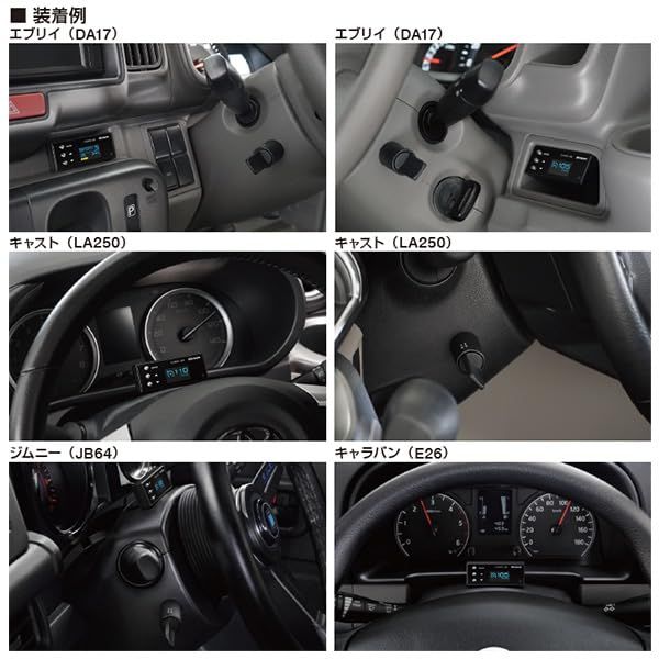 Pivot 3-drive α 3da スロットルコントローラーオートクルーズ付 3-drive・α シリーズ (3DA / 3DA-C / 3DA-T) | オートクルーズ