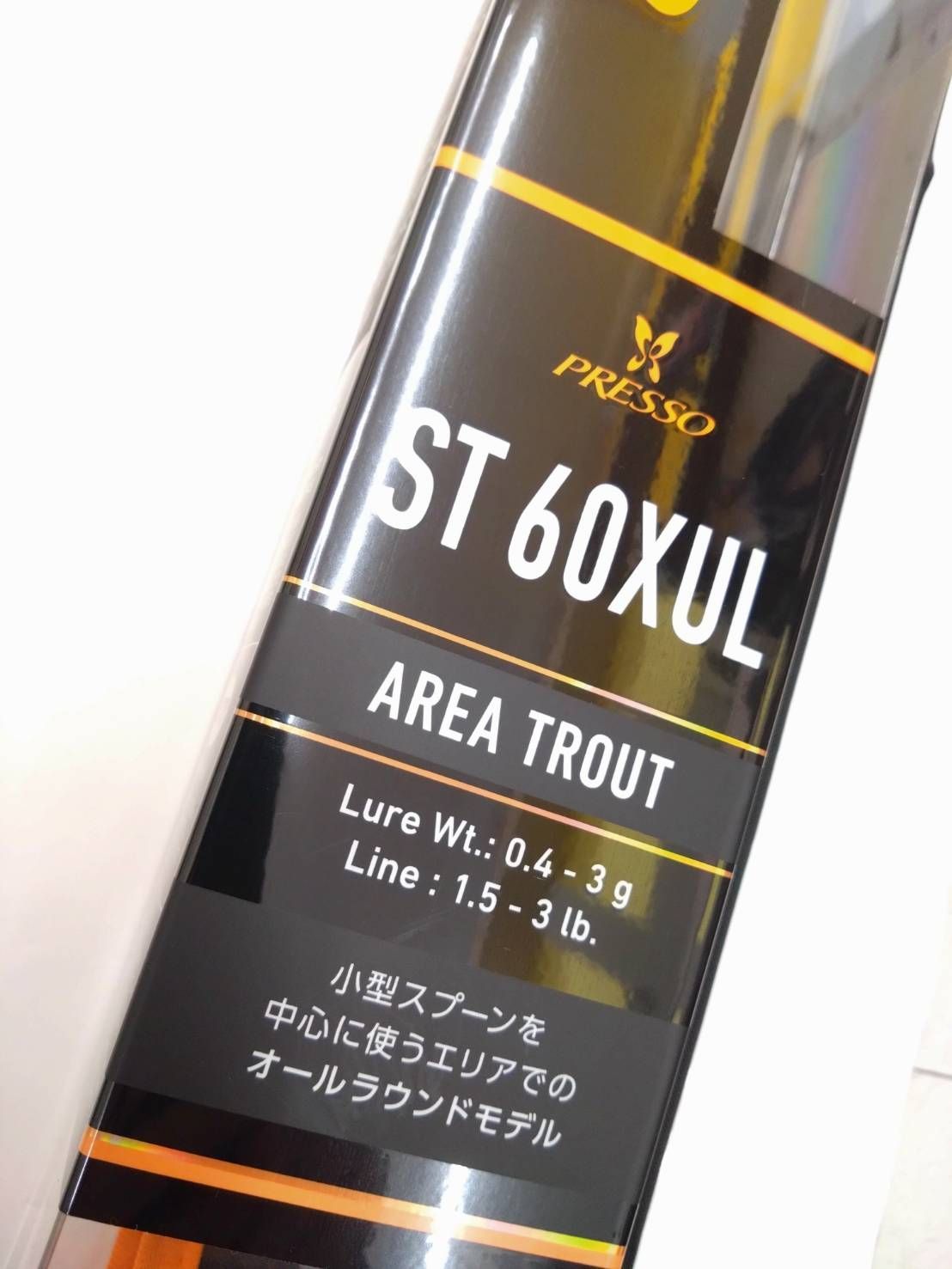 2ピース