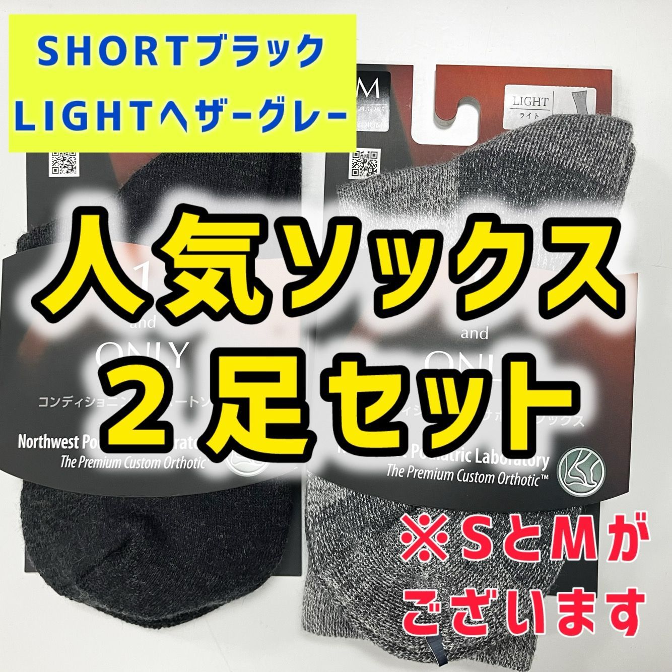 PSA9 ガーディ トップサン エラー Blue Back カードダス