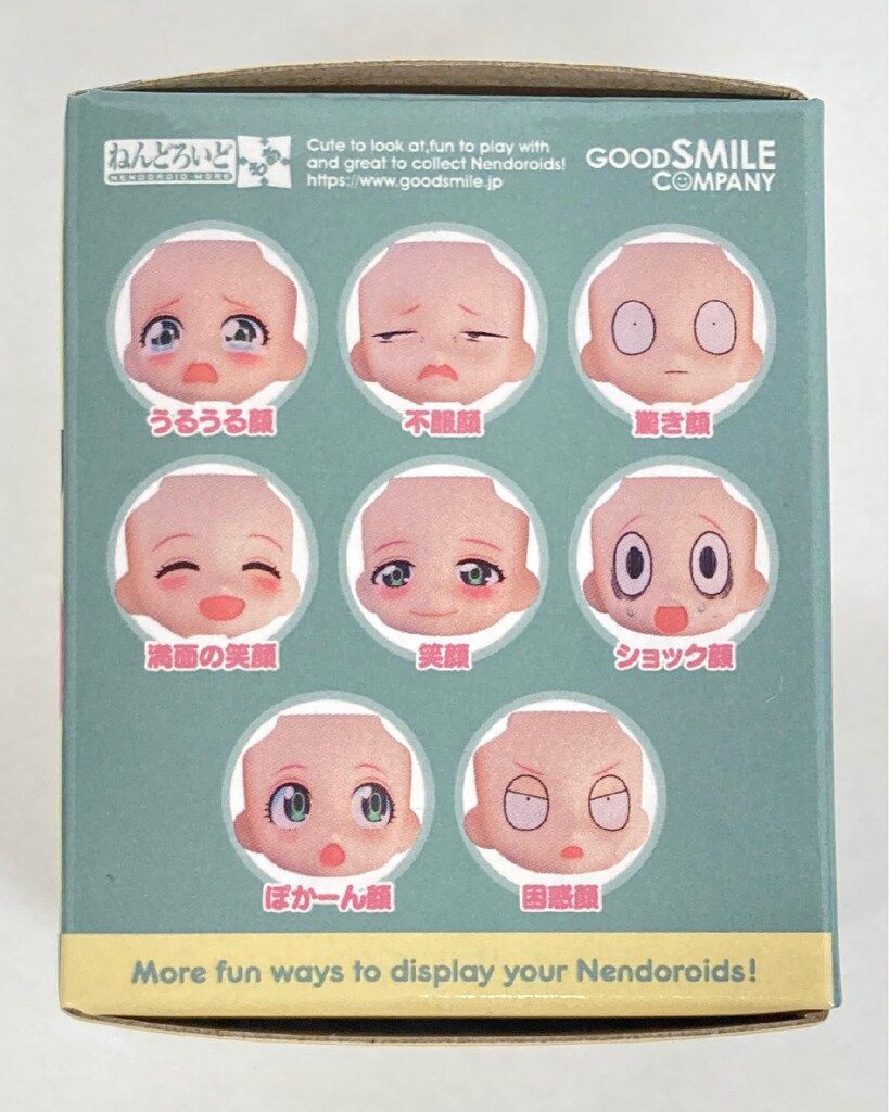 グッドスマイルカンパニー ねんどろいどもあ SPY×FAMILY とりかえっこ