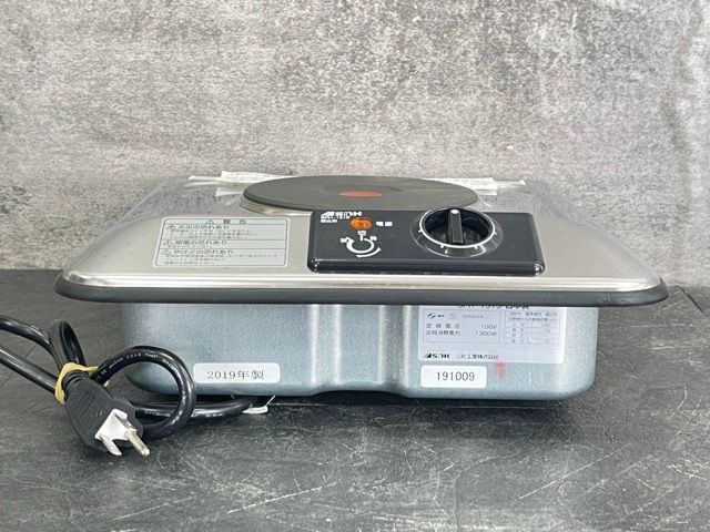 IH クッキングヒーター 組込形 SNK 三化工業 SPH-131S ビルトインコンロ 1口 単相100V プレートヒーター | 600448