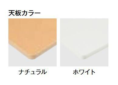 SKC 講義用テーブル