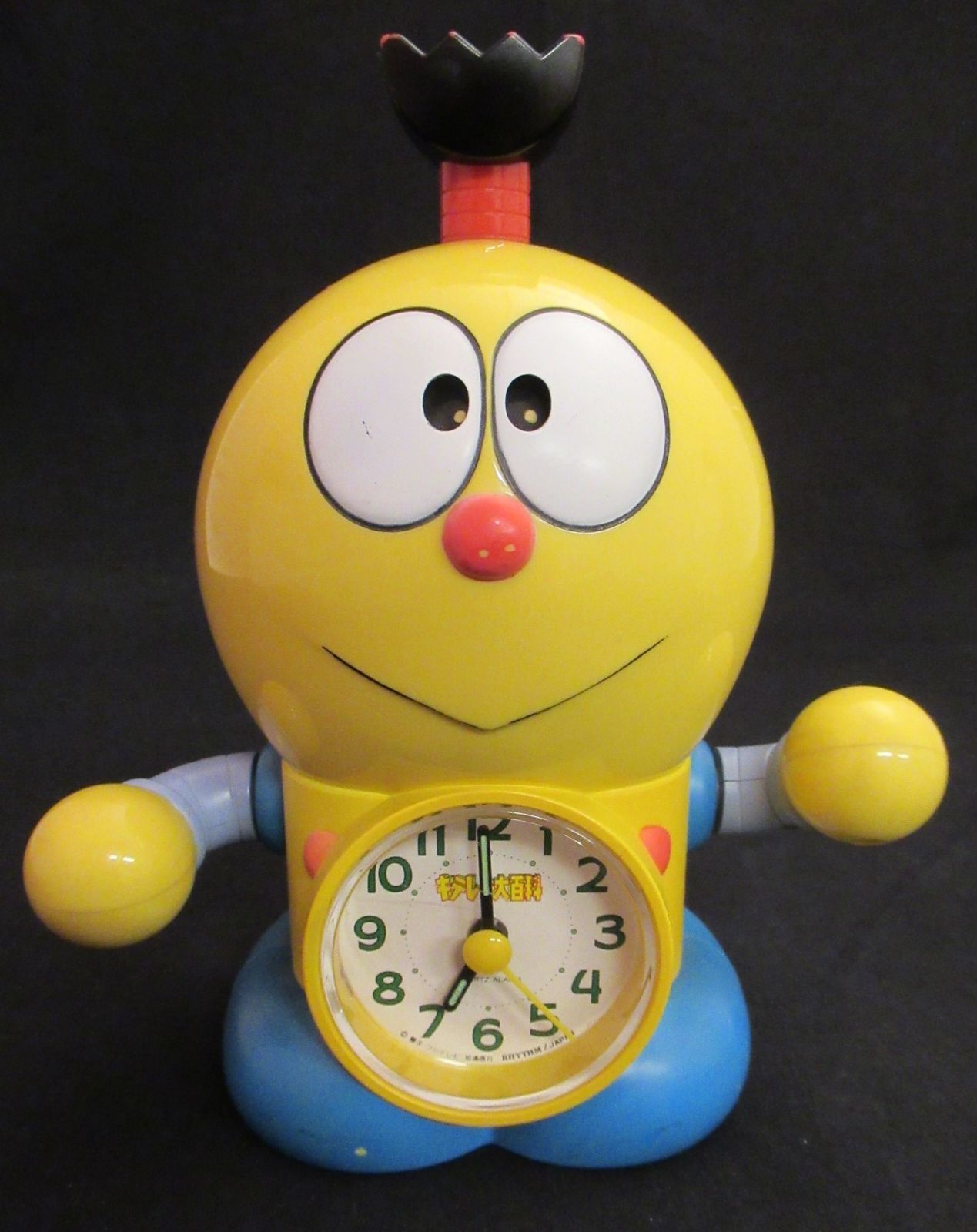 新品・未使用】リズム時計工業 みどりのマキバオー 目覚まし時計
