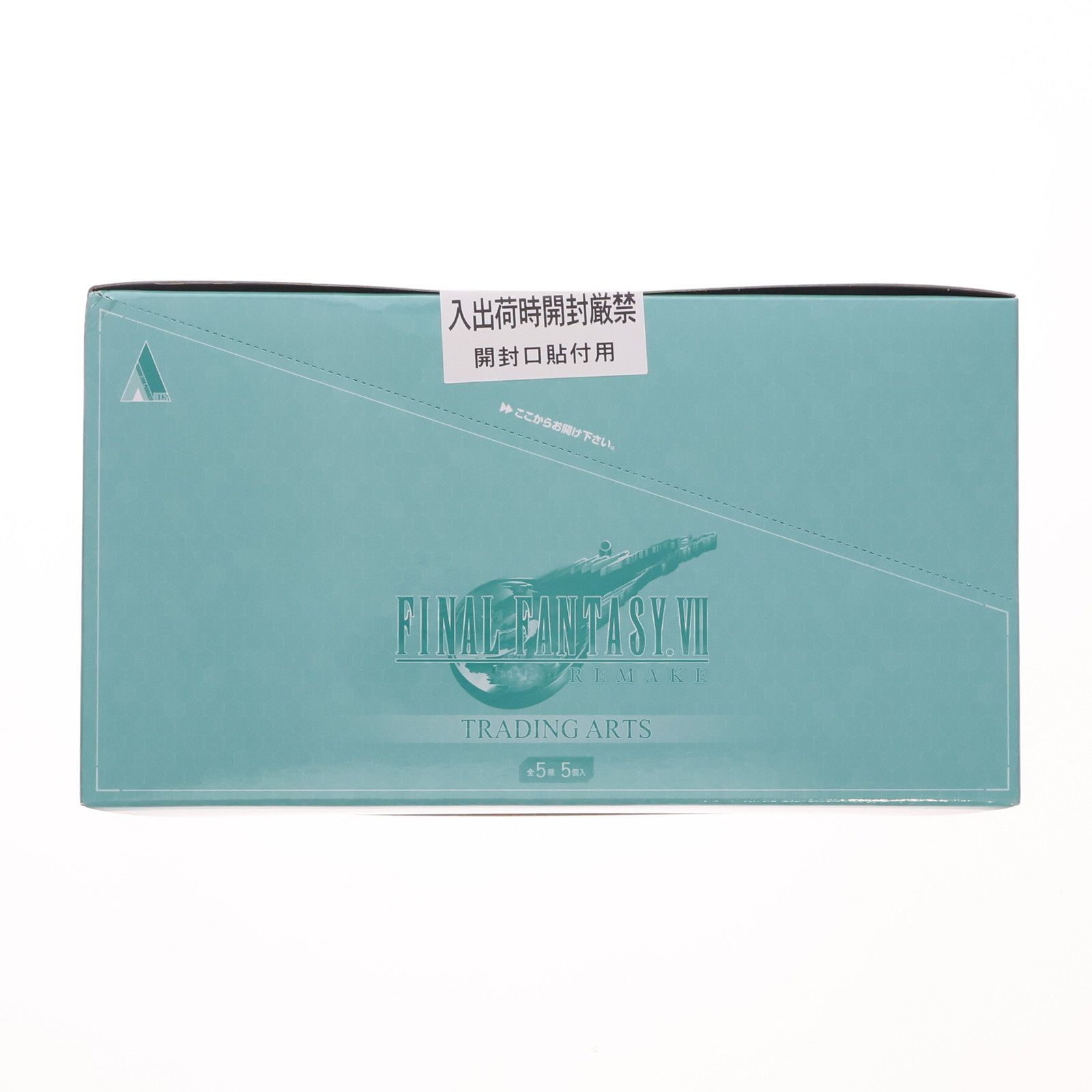 BOX) FINAL FANTASY VII REMAKE(ファイナルファンタジー7 リメイク