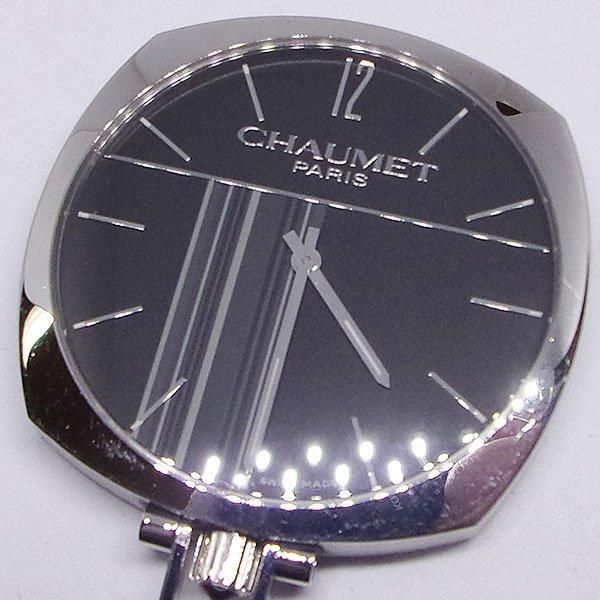 Chaumet ショーメ ダンディ クォーツ 時計 ポケットウォッチ W11240 