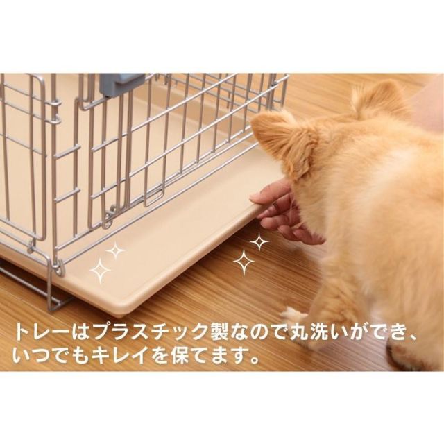 公式】犬 猫 ケージ ペットサークル ペットキャリー 折りたたみ 公式】犬 猫 ケージ ペットサークル ペットキャリー 折りたたみ