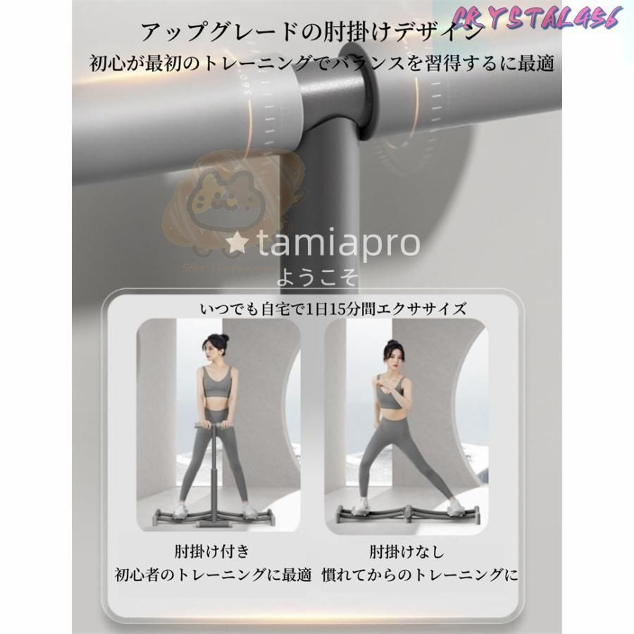 クーポン対象 年末セール レッグトレーニング レッグマシン スキーマシン ダイエット ヒップ 太もも 脚 尻 腹筋 ステッパー 折りたたみ 美脚 美レッグ 骨盤トレーナー 送料無料 クリスマスギフト ギフトに最適 レッグトレーニング レッグマシン スキーマシン ダイエット ヒップ