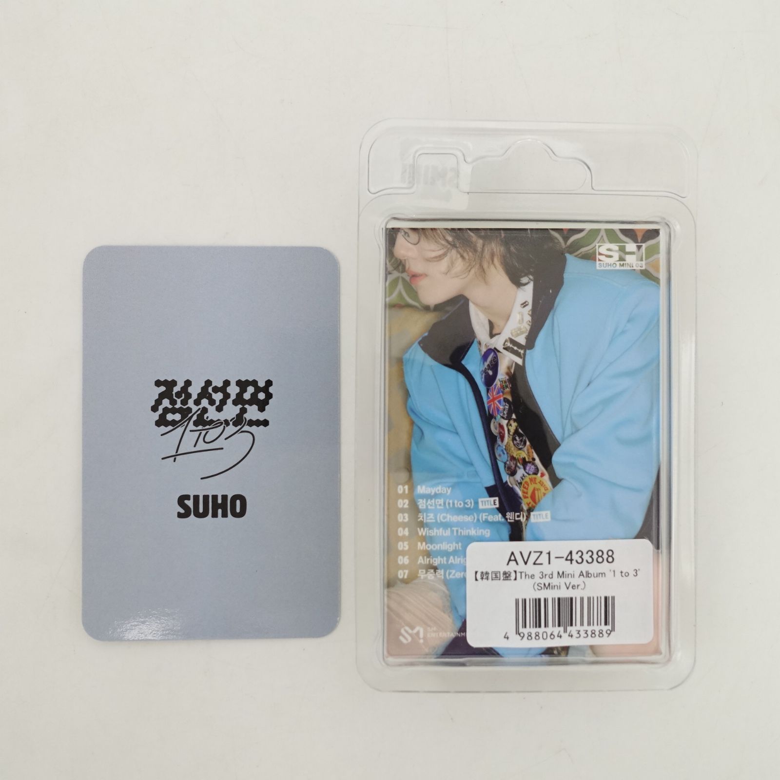 EXO スホ 会場特典トレカ フォト カード 銀テープ アルバム SMini Ver 