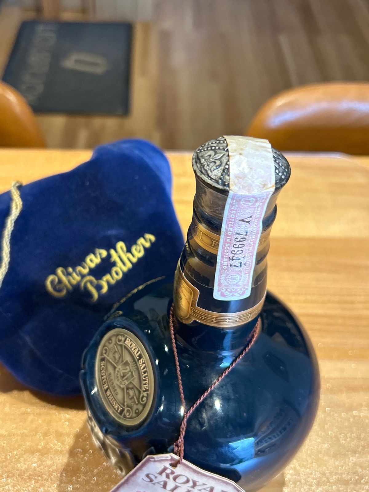 ロイヤルサルート 21年 シグネチャー ブレンドウイスキー 40％ 700ml