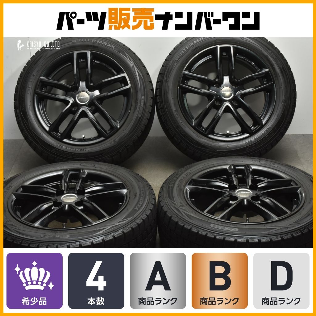 【ホイールのみ販売可能】ユーロテック 16in 6.5J +25 PCD108 195/60R16 プジョー 2008 3008 206 207 208 307 406 スタッドレス用にも